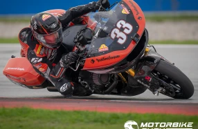 Harley-Davidson ประกาศทีมแข่งเพิ่มเติม พร้อมยืนยันตารางการแข่งขันและเปิดจำหน่ายบัตรเข้าชมอย่างเป็นทางการของการแข่งขัน Harley-Davidson Bagger World Cup