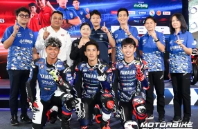 Yamaha Thailand Racing Team พร้อมส่ง 3 นักบิดไทยล่าโพเดียมในศึก ARRC 2026 สนามที่ 2