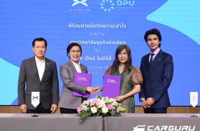 XPENG ร่วมกับ ม.ธุรกิจบัณฑิตย์ ลงนาม MOU ร่วมกันพัฒนาการศึกษา งานวิจัย และการสร้างกำลังคนด้านเทคโนโลยียานยนต์ไฟฟ้า