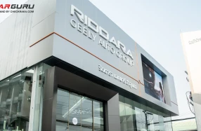 RIDDARA เตรียมเปิดโชว์รูมเพิ่ม 4 แห่ง ในไตรมาสแรก พร้อมหาพันธมิตรผู้จำหน่าย ตั้งเป้า 50 แห่งทั่วประเทศภายในปีนี้