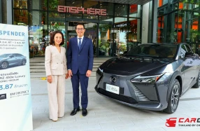 LEXUS จับมือ EM DISTRICT แจกรถยนต์ไฟฟ้า RZ 450e Luxury ให้กับสุดยอดนักช้อปที่มียอด Top Spender