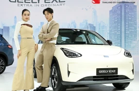 GEELY EX2 กวาดยอดจอง 4,016 คัน และเพื่อเป็นการขอบคุณทุกความไว้วางใจ GEELY ประกาศขยายเวลาโปรโมชันราคาพิเศษถึงสิ้นปี