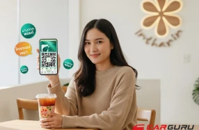 บางจาก มอบสิทธิพิเศษสุดคุ้มให้แก่สมาชิก Bangchak GreenMiles ล็อกอินแอปครั้งแรก รับส่วนลดเครื่องดื่มอินทนิล 50%