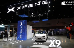 XPENG ร่วมแสดงวิสัยทัศน์แห่งการขับเคลื่อนด้วย AI บนเวที Techsauce Global Summit 2025