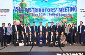 Suzuki จัดการประชุมผู้บริหารระดับสูงและ Distributor จาก 15 ประเทศทั่วภูมิภาคเอเชีย ในงาน Suzuki Asia Distributors' Meeting 2026 เพื่อแลก ทิศทางการดำเนินธุรกิจและกลยุทธ์ในภูมิภาค