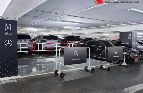 Mercedes-Benz ชวนลูกค้าสัมผัสความสะดวกสบายขั้นสุดตลอด 1 ปีเต็ม กับโซน Exclusive Parking ที่ The Mall Lifestore Bangkapi