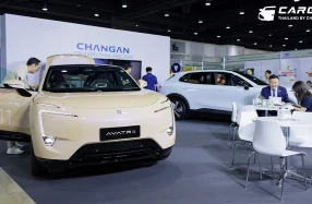 CHANGAN เปิดโอกาสให้เข้าร่วมเป็นส่วนหนึ่งขององค์กร สู่สายอาชีพในอุตสาหกรรมยานยนต์สมัยใหม่ ในงาน JOB EXPO THAILAND 2025