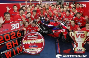 ก้อง-สมเกียรติ ขอบคุณ Honda HRC ที่มอบประสบการณ์ร่วมทีมคว้าแชมป์ศึก Suzuka 8 Hours 2026