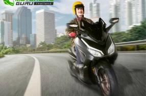 CAR4CASH เสริมสภาพคล่องผู้ใช้รถบิ๊ก ไบค์ และมอเตอร์ไซค์ ผ่านแคมเปญ "มีมอไซค์ = มีเงิน ไปต่อได้ ด้วย คาร์ฟอร์แคช" รับเงินก้อนกับข้อเสนอดอกเบี้ยพิเศษเริ่มต้น 0.42% ต่อเดือน