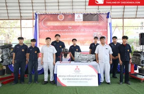Mitsubishi ส่งมอบเครื่องยนต์และชุดส่งกำลัง ให้แก่ วิทยาลัยเทคนิคพระนครศรีอยุธยา เสริมแกร่งการพัฒนาทักษะเชิงช่างยนต์ พร้อมเดินหน้าสนับสนุนการศึกษาอย่างต่อเนื่องเป็นปีที่ 11