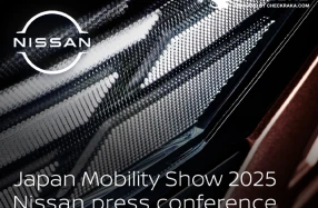 Nissan เตรียมจัดทัพยานยนต์ไปแสดงในงาน Japan Mobility Show 2025 เพื่อโชว์ความก้าวหน้าด้านยานยนต์ไฟฟ้า, การจัดการพลังงานและบริการด้านการเดินทาง