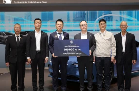 MG ดูแลลูกค้าผู้ประสบอุทกภัยภาคใต้ ด้วยส่วนลดอะไหล่สูงสุด 30% ฟรีค่าแรงซ่อมบำรุงและเปลี่ยนอะไหล่  พร้อมสนับสนุนช่วยเหลือภายใต้โครงการ TOGETHER FOR BETTER THAILAND