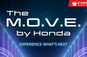 Honda เตรียมเปิดตัว The M.O.V.E. by Honda Immersive Experience Center แห่งแรกในกรุงเทพฯ
