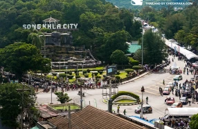 PTG ผนึกพันธมิตรจัดศึก PT MAXNITRON RACING SERIES 2025 : SONGKHLA GRANDPRIX สุดยิ่งใหญ่
