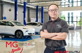 MG สร้างประสบการณ์ความประทับใจและรอยยิ้มให้ลูกค้า ด้วยการบริการมาตรฐานใหม่ ผ่าน MG SMILE