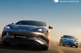 กลุ่มธุรกิจ Rêver ประกาศแต่งตั้ง 2 ผู้บริหาร เสริมความแกร่งในการดำเนินงานเชิงกลยุทธ์