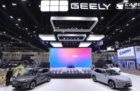 ธนบุรีนอยสเติร์น ชวนสัมผัส GEELY EX5 พร้อมยนตรกรรมรุ่นพิเศษ GEELY Star Wish ครั้งแรกในไทย ที่ บางกอก อินเตอร์เนชั่นแนล มอเตอร์โชว์ 2025