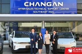 CHANGAN จับมือ กรมพัฒนาฝีมือแรงงาน ร่วมยกระดับแรงงานยานยนต์ไฟฟ้า หนุนอุตสาหกรรมยานยนต์ไทยสู่อนาคต มุ่งเป้าฝึก 2,000 คน ในปี 2568