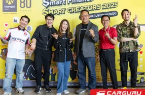 กรุงศรี ออโต้ ปลุกพลังนักขายสายคอนเทนต์ยุคใหม่ ปั้นครีเอเตอร์มือโปร ในงาน $mart Finance | $mart Creators 2025