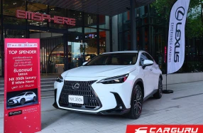 จับมือ เลกซัส ประเทศไทย