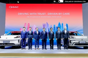 GAC AION เปิดตัว AION V 500 Premium พร้อมชูนโยบาย GAC CARE และ GAC Easy Trade-in ที่ Motor Show 2026