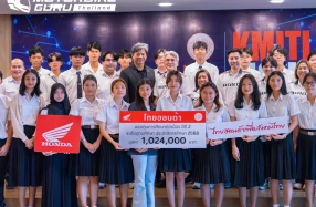 Honda มอบทุนการศึกษากว่า 1.7 ล้านบาท สนับสนุนการศึกษาเยาวชนไทยครอบคลุมทุกระดับ