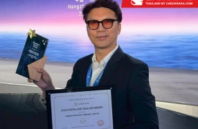 ZEEKR PRIMUS คว้ารางวัล EXCELLENT DEALER AWARD ในงาน GEELY AUTO INTERNATIONAL BUSINESS PARTNER CONFERENCE 2026