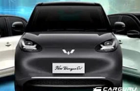 WULING ทุบราคาแรงส่งท้ายปีในงาน Motor Expo 2025 เริ่มต้นเพียง 349,000 บาท ตอกย้ำจุดยืน "ECO-EV ที่คุ้มค่าที่สุด"