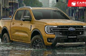 FORD ดูแลลูกค้าผู้ประสบภัยน้ำท่วม มอบส่วนลดงานซ่อมสูงสุด 40% พร้อมค่าขนส่งรถสูงสุด 8,000 บาท