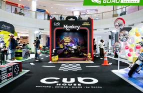 Honda เปิดชวนเปิดกล่องความสนุก มัดรวมรถคัสตอมสุดคูลใน Pop-up Store “CUB PLAY GROUND” 21 - 27 ก.ค. ที่ ซีคอนฯ ศรีนครินทร์
