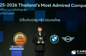 BMW คว้ารางวัล Thailand's Most Admired Company และ Car & Bike of the Year 2026 ตอกย้ำบัลลังก์ผู้นำตลาดยานยนต์พรีเมียมในไทย