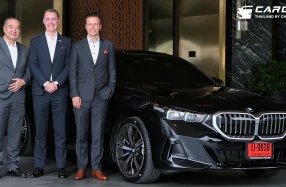 BMW และ Andaz One Bangkok ยกระดับการเดินทางสุดหรูในเมืองด้วย BMW 520d M Sport
