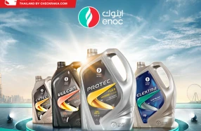 BORNEO จับมือ Emirates National Oil Company ในฐานะเป็นนำเข้าและเป็นตัวแทนจัดจำหน่ายน้ำมันเครื่อง ENOC ในประเทศไทย