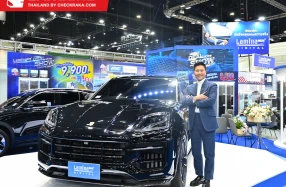 LAMINA ส่งแคมเปญ “ฟิล์มลามิน่า ปกป้องคุณด้วยความจริง” ตอกย้ำการให้ข้อมูลผู้บริโภคด้านการทดสอบที่ถูกต้อง พร้อมขยายการรับประกัน Lamina Digital EV Boost นาน 10 ปี