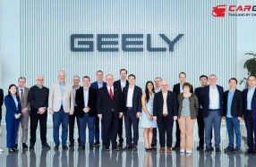 GEELY คว้ารางวัล Outstanding Contribution มาตรฐานระดับโลกจาก IATF