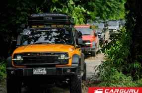 GWM ร่วมกิจกรรมเหล่า TANKER พา GWM TANK 300 ตะลุยทริปสุดท้าทายและแสนอบอุ่น ณ จังหวัดกาญจนบุรี