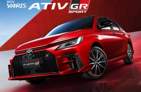 TOYOTA ให้คุณเป็นเจ้าของ NEW YARIS ATIV HEV ในราคาพิเศษ (ช่วงแนะนำ) พร้อมขยายเวลาการคุ้มครอง TCFR Plus+, แบตเตอรี่และระบบไฮบริด