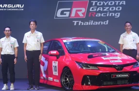 Toyota Gazoo Racing Thailand 2025 พร้อมระเบิดความมันส์ทั้ง 5 สนาม มุ่งขยายฐานคนรักรถ และเพิ่มกลุ่มคนรักมอเตอร์สปอร์ตในไทย