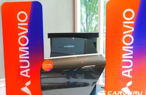 AUMOVIO เปิดตัวอย่างเป็นทางการในไทย ในฐานะบริษัทเทคโนโลยียานยนต์อิสระ ตอกย้ำบทบาทของไทยในฐานะศูนย์กลางยุทธศาสตร์ของอาเซียน