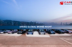 XPENG เปิดวิสัยทัศน์ที่พลิกโฉมอนาคตแห่งการขับเคลื่อน ด้วย AI Tech Tree ในงาน XPENG Global Brand Night