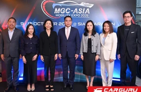 MGC-ASIA จับมือพันธมิตรยักษ์ใหญ่ พร้อมจัดแสดงยนตรกรรมในเครือ และแบรนด์พาร์ทเนอร์ครบทุกกลุ่ม พร้อมข้อเสนอที่คุ้มค่า ใน MGC-ASIA MOBILITY EXPO 2025