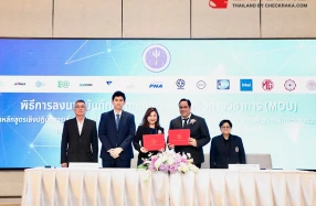 Nissan จับมือ กระทรวง อว. พัฒนาหลักสูตรด้านระบบขับเคลื่อนไฟฟ้า พร้อมยกระดับการเรียนรู้เชิงปฏิบัติการผ่านเทคโนโลยี e POWER