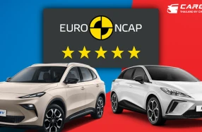 MG คว้ามาตรฐานความปลอดภัยระดับ 5 ดาว จาก Euro NCAP จาก NEW MG S5 EV โกลบอลอีวีรุ่นใหม่ที่การันตีความมั่นใจและความปลอดภัยในทุกการใช้งาน