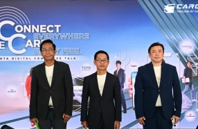 Toyota ยกระดับบริการลูกค้าแบบครบวงจรในยุคดิจิทัล แนะนำบริการใหม่ “Connect You สิทธิพิเศษเฉพาะคุณ” และ “TCFR Plus+ : เข้าศูนย์ตามนัดพลัสระดับความคุ้ม”