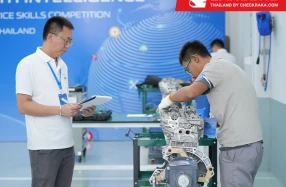 Changan Automobile จัดการแข่งขันทักษะการบริการระดับโลกครั้งแรก สร้างมาตรฐานด้านบริการให้วงการยานยนต์สัญชาติจีน