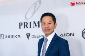 ไพรม์มัส กรุ๊ป พร้อมลุย! Motor Expo 2025 ชู "บริการพรีเมียม" จัดแคมเปญแรง! ส่งท้ายปี