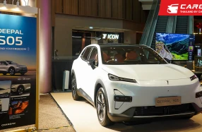 CHANGAN ขับเคลื่อนนวัตกรรมพร้อมเติบโตเคียงข้างไทยอย่างยั่งยืน สานต่อ 5 ทศวรรษแห่งมิตรภาพไทย-จีน ภายใต้กลยุทธ์ In Thailand, For Thailand