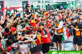 ThaiGP 2026 ปล่อยไลน์อัพ "มอเตอร์สปอร์ต เฟสติวัล" เบอร์แรง คอนเสิร์ต-มวย-เอ็กซ์โป จัดเต็มความมันส์ระดับเวิลด์คลาส