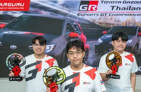 TOYOTA ร่วมแสดงความยินดีกับผู้ชนะ TOYOTA GAZOO RACING THAILAND ESPORT GT CHAMPIONSHIP 2025 พร้อมคว้าสิทธิ์ตัวแทนประเทศไทยลุยศึกชิงแชมป์เอเชีย