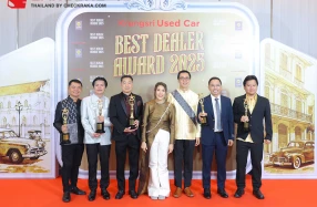 กรุงศรี ออโต้ ตอกย้ำผู้นำตลาด เสริมแกร่งพันธมิตรดีลเลอร์เติบโตอย่างยั่งยืน ในงาน Krungsri Used Car Best Dealer Awards 2025